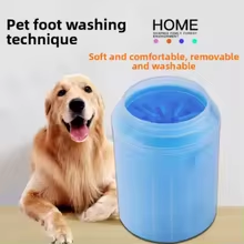 Portable Paw Cleaner